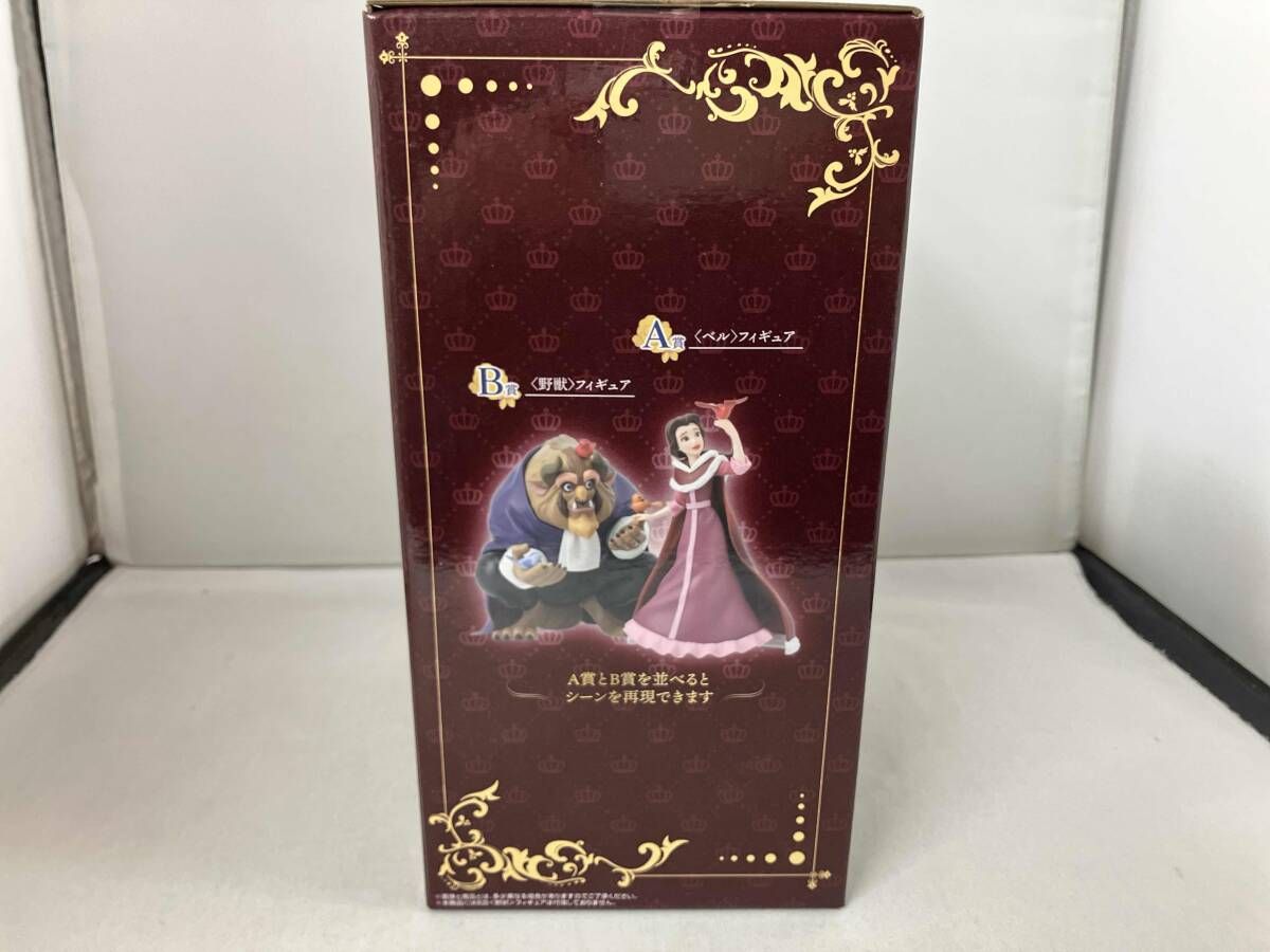 A賞 ベル 一番くじ 〈ディズニープリンセス〉 Dreaming Flowers 美女と