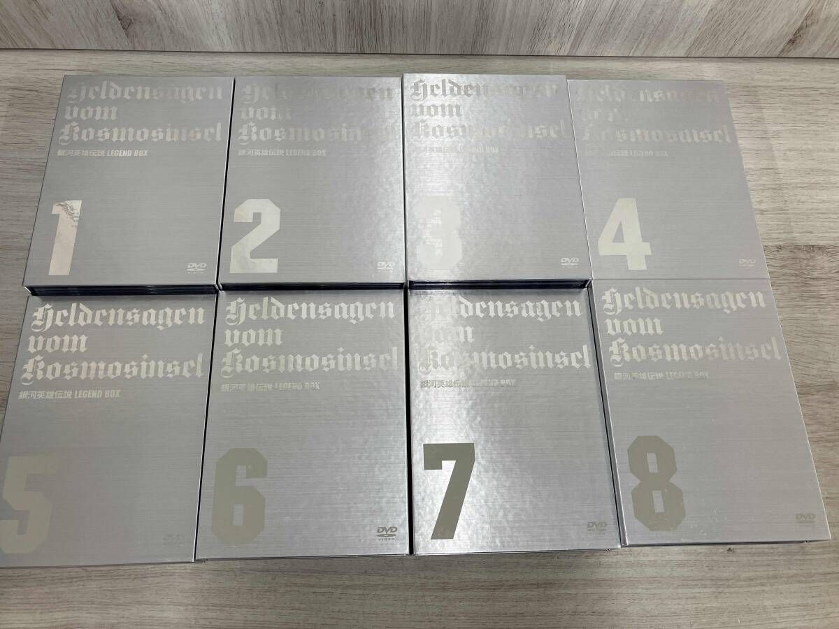 外箱 DVD アニメ製作20周年記念 銀河英雄伝説 LEGEND BOX