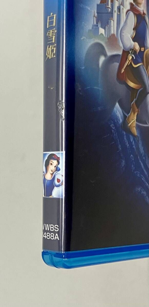 D23 Expo Japan 開催記念 ディズニー ブルーレイ・スペシャルBOX(Blu