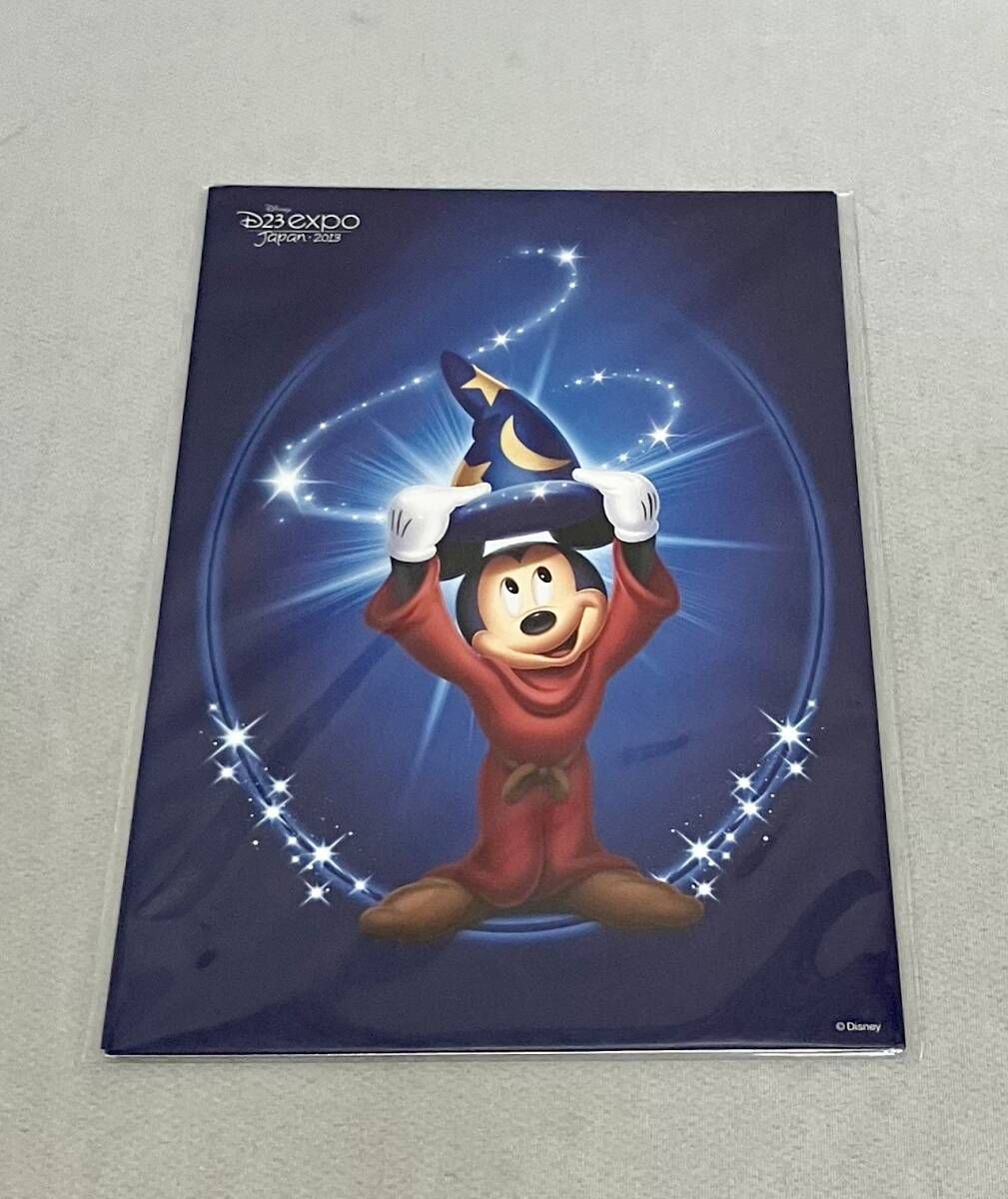 D23 Expo Japan 開催記念 ディズニー ブルーレイ・スペシャルBOX(Blu