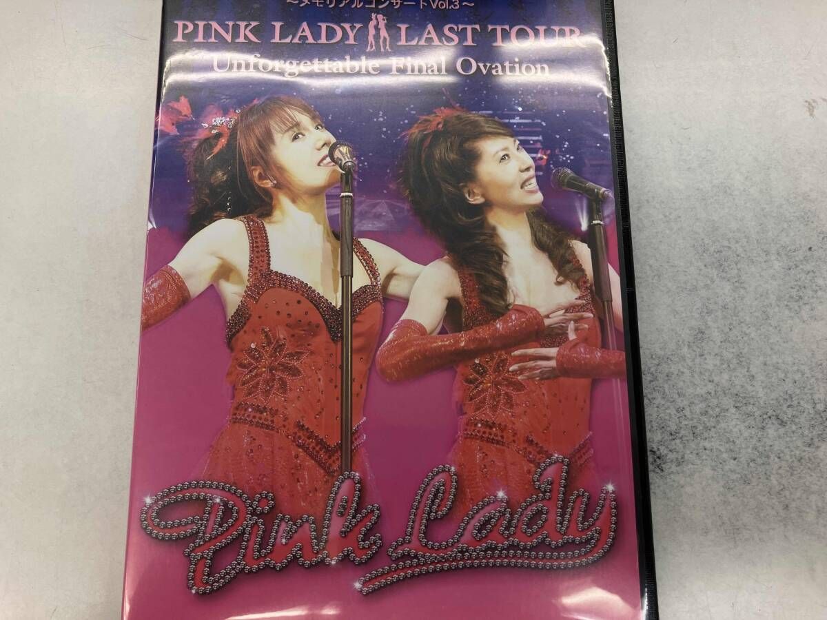 DVD ~メモリアルコンサｰトVol.3~ ピンク・レディｰ ラストツアｰ