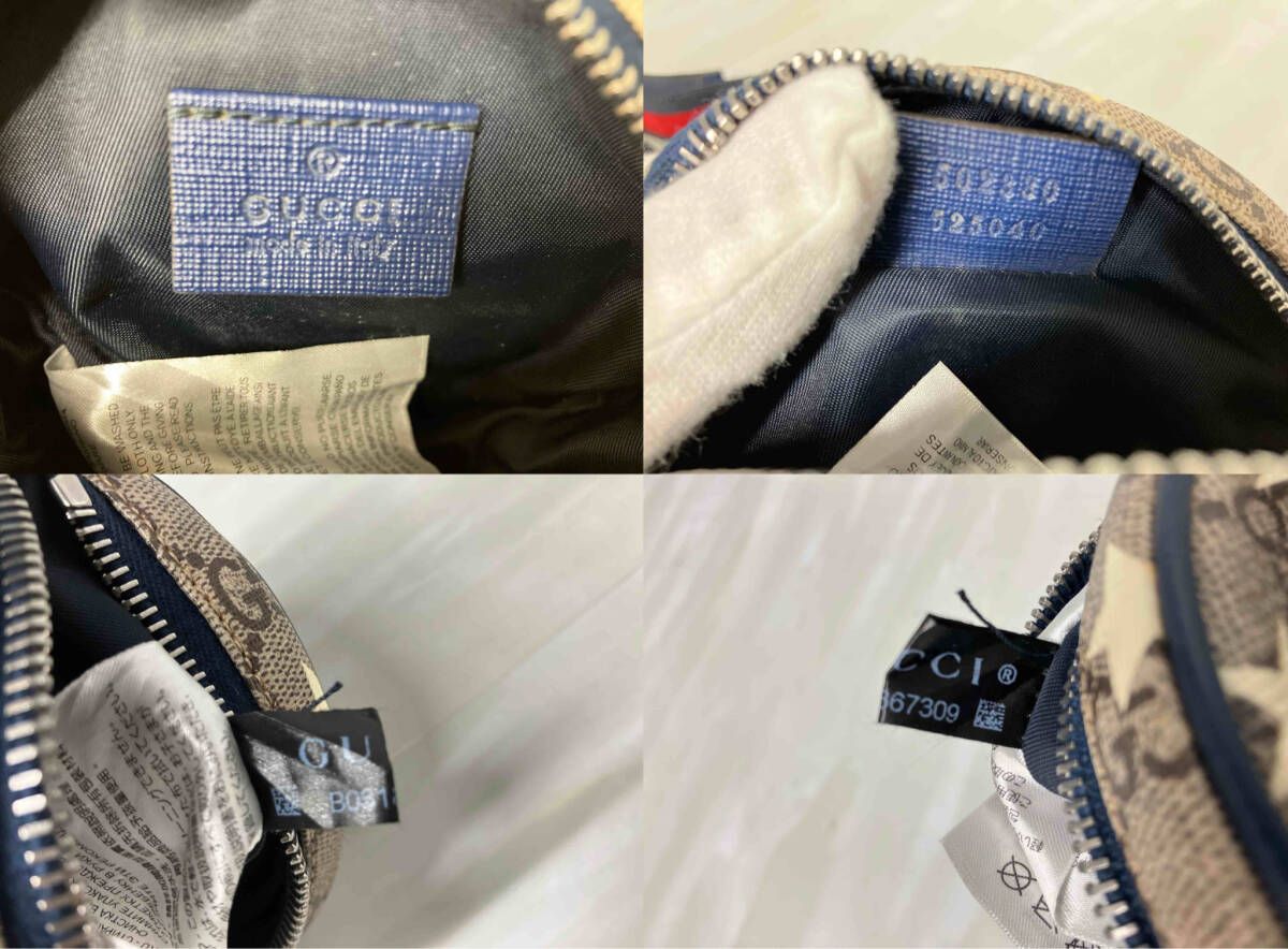 チルドレンズシェリー ポシェット