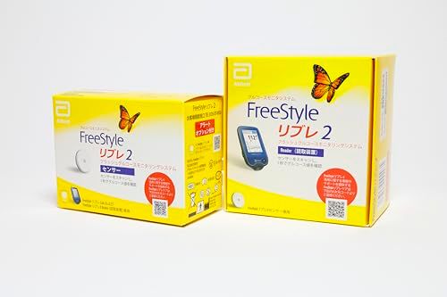 アボットジャパン フリースタイルリブレ2 初回コンプリートセット 白十字医療用アルコール綿付属 m