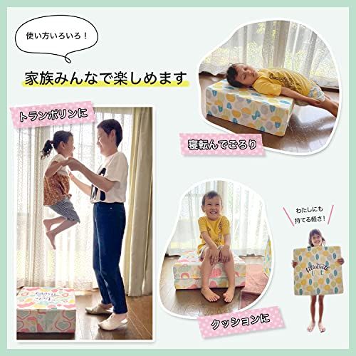  ENIGMATA トランポリン クッション 室内 大人 子供 かわいい フィットネス トランポリンクッション 静音 体幹クッション ジャンプトレーニング 有酸素運動 m ギフト箱 ラッピング 包装