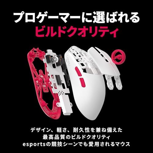 LAMZU MAYA X REJECTモデル【8Kドングル入り】 ゲーミングマウス 無線