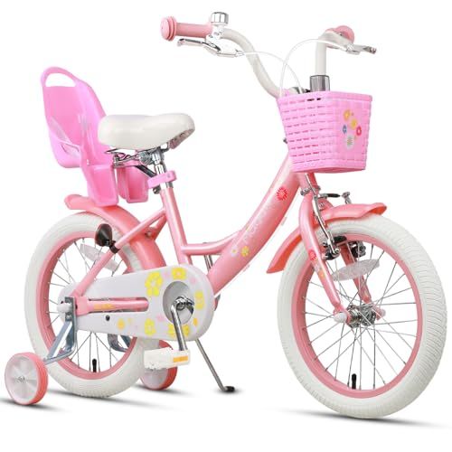 Glerc Maggie 子供用自転車 女の子用 キッズバイク 幼児小学低学年乗り