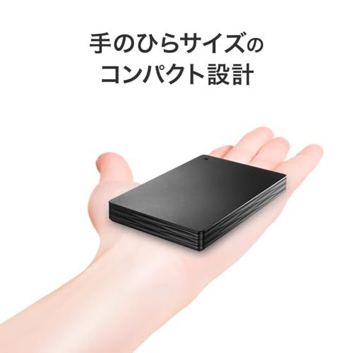 IODATA 外付けHDD 2 TB カクうすLite テレビ録画 PC 両対応 4 K録画 USBバスパワー USB 5 Gbps 3 Gen 1 対応 データ保存 バックアップ 静音 コンパクト ポータブル 日本メーカー HDPH UTV K E m