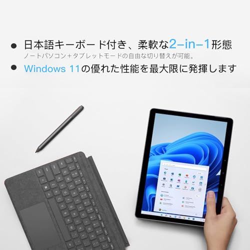 整備済み品 Surface go 2 Core M 3 8100 Y 4 Ghz max 第 8 世代 タブレット Office 搭載 in 1 ノートパソコン 10 5 インチ 1920 x 1280 GBメモリ SSD 128 GB サーフェス