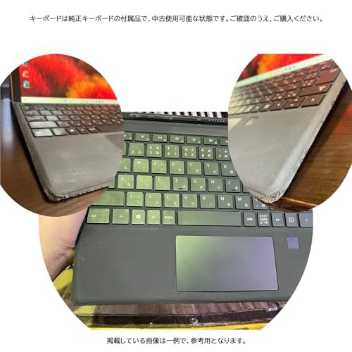 整備済み品 Surface Pro 5ノートパソコン 高性能第7世代Core i 5 7300 U WEBカメラ内蔵 Windows 11 MS 0 ffice 2021搭載 12 3型 2 K液晶 2560 x 1440 Wi Fi Mini DP B m