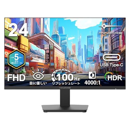 Minifire モニター24インチ ディスプレイ100 Hz FHD 1080 P USB-TypeC ブルーライト軽減 フリッカーフリー VESA対応 フレームレス HDMI 1.4 コントラスト4000 1 チルト調節可 ビジネス用 USB T m