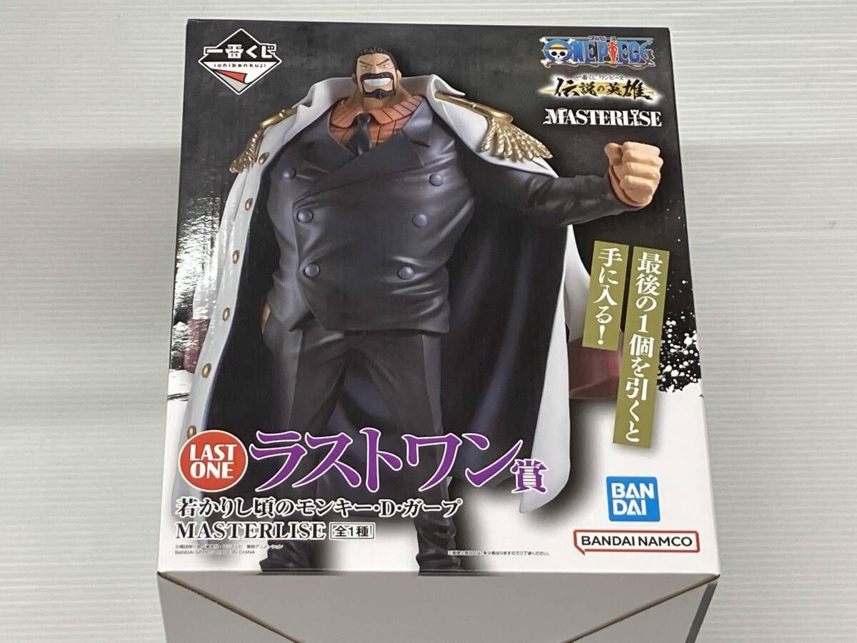 ラストワン賞 モンキｰ・D・ガｰプ (若かりし頃) MASTERLISE 一番くじ