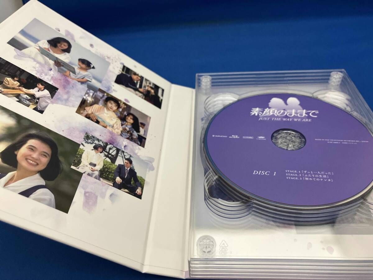 素顔のままで JUST THE WAY WE ARE Blu-ray BOX(Blu-ray Disc) - メルカリ
