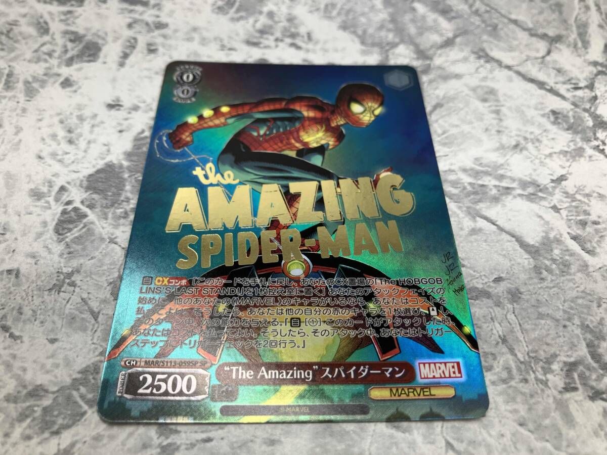 The Amazing'スパイダーマン SP ヴァイスシュヴァルツ - メルカリ