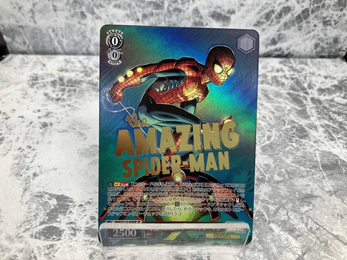The Amazing'スパイダーマン SP ヴァイスシュヴァルツ - メルカリ