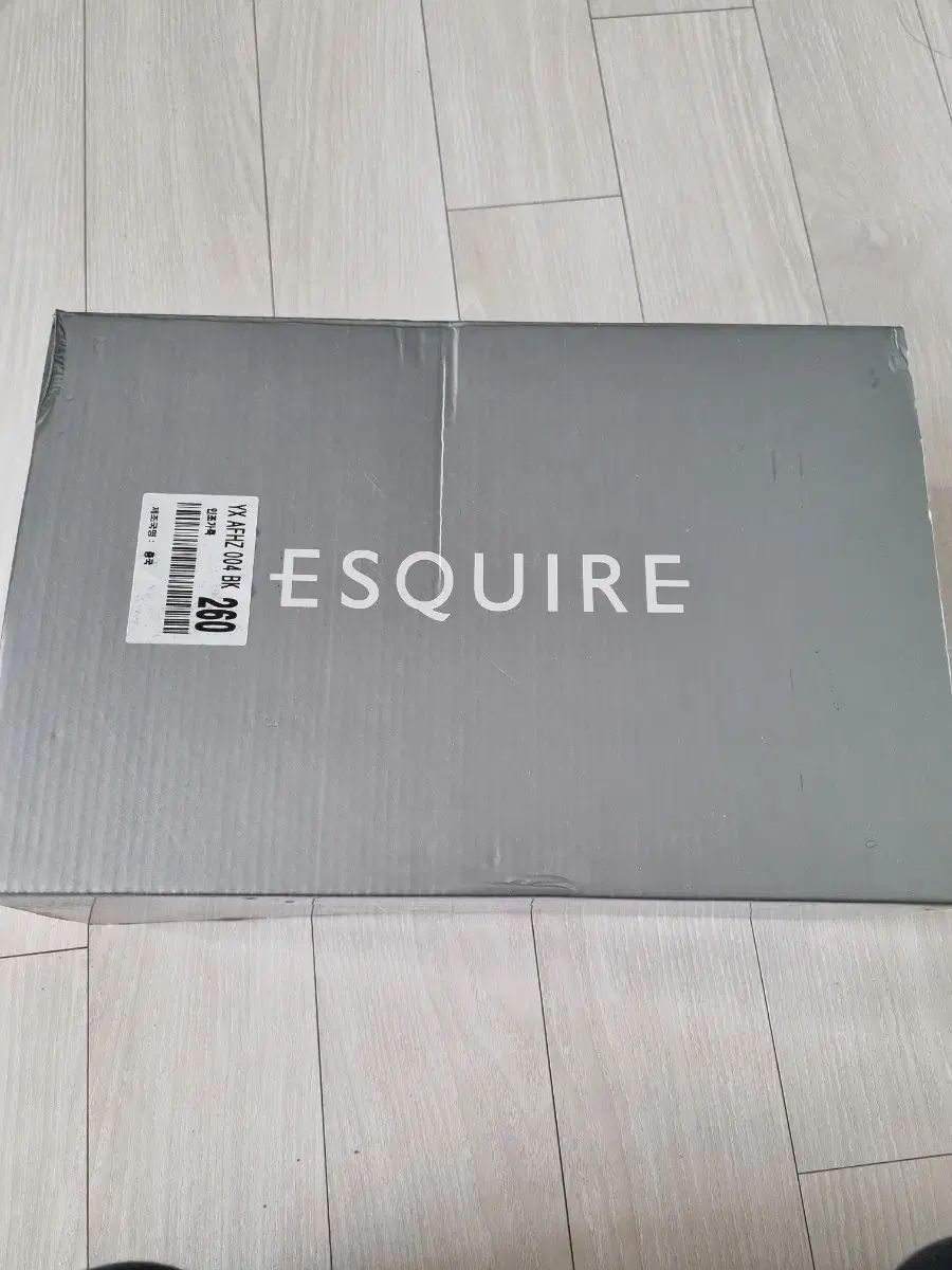 エスクァイア