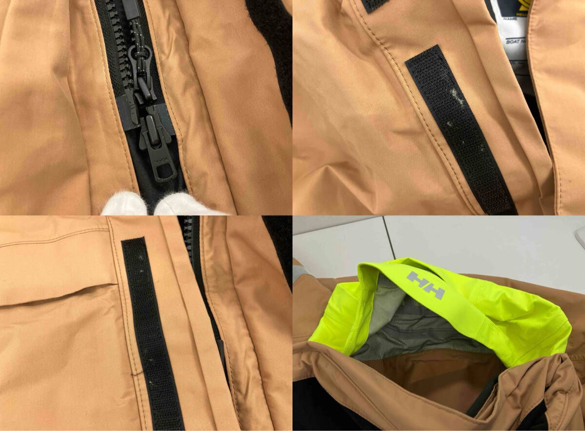 オーシャンフレイジャケット