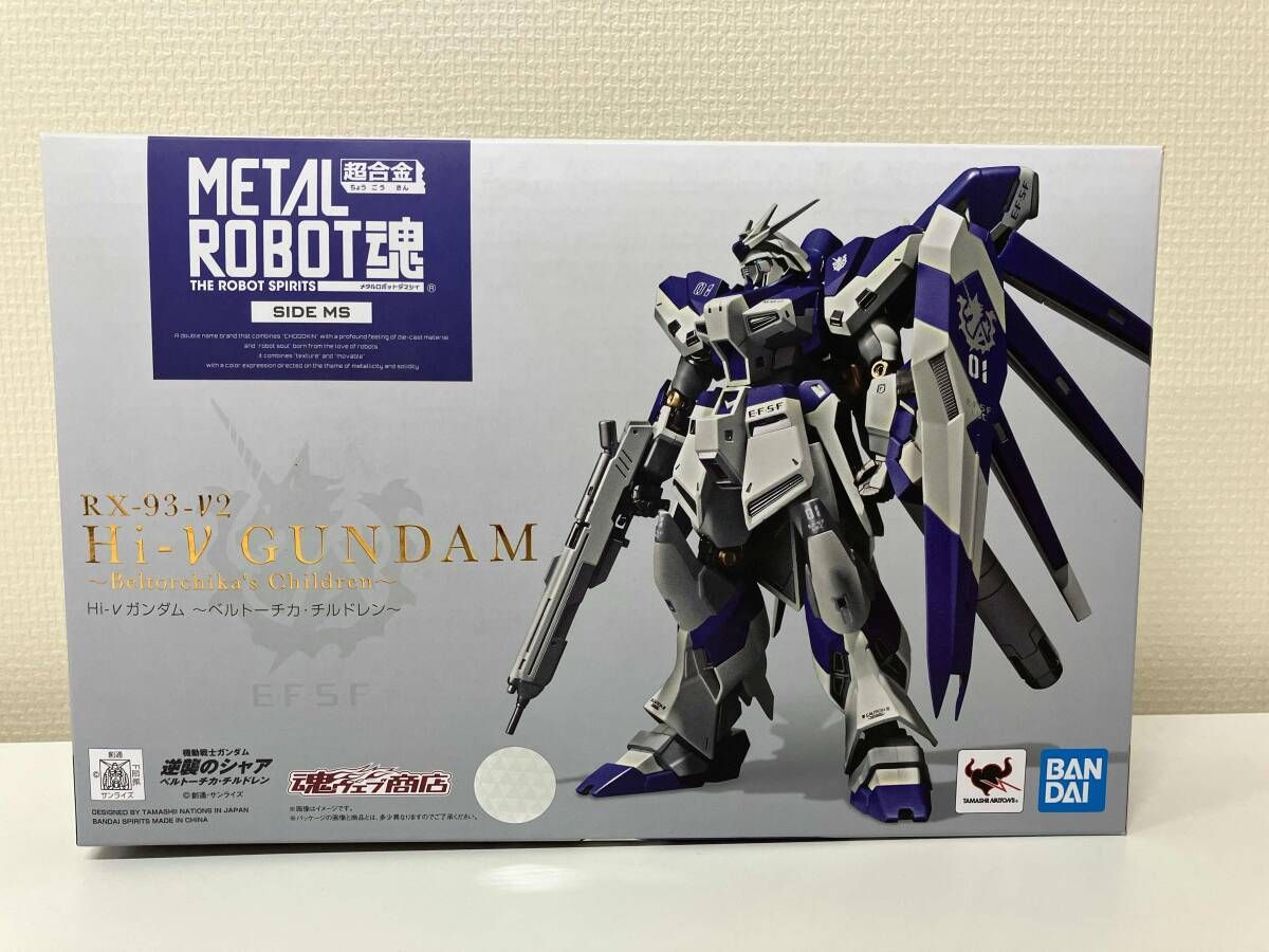 1 METAL ROBOT魂 SIDE MS Hi νガンダム ベルトｰチカ･チルドレン 機動戦士ガンダム 逆襲のシャア