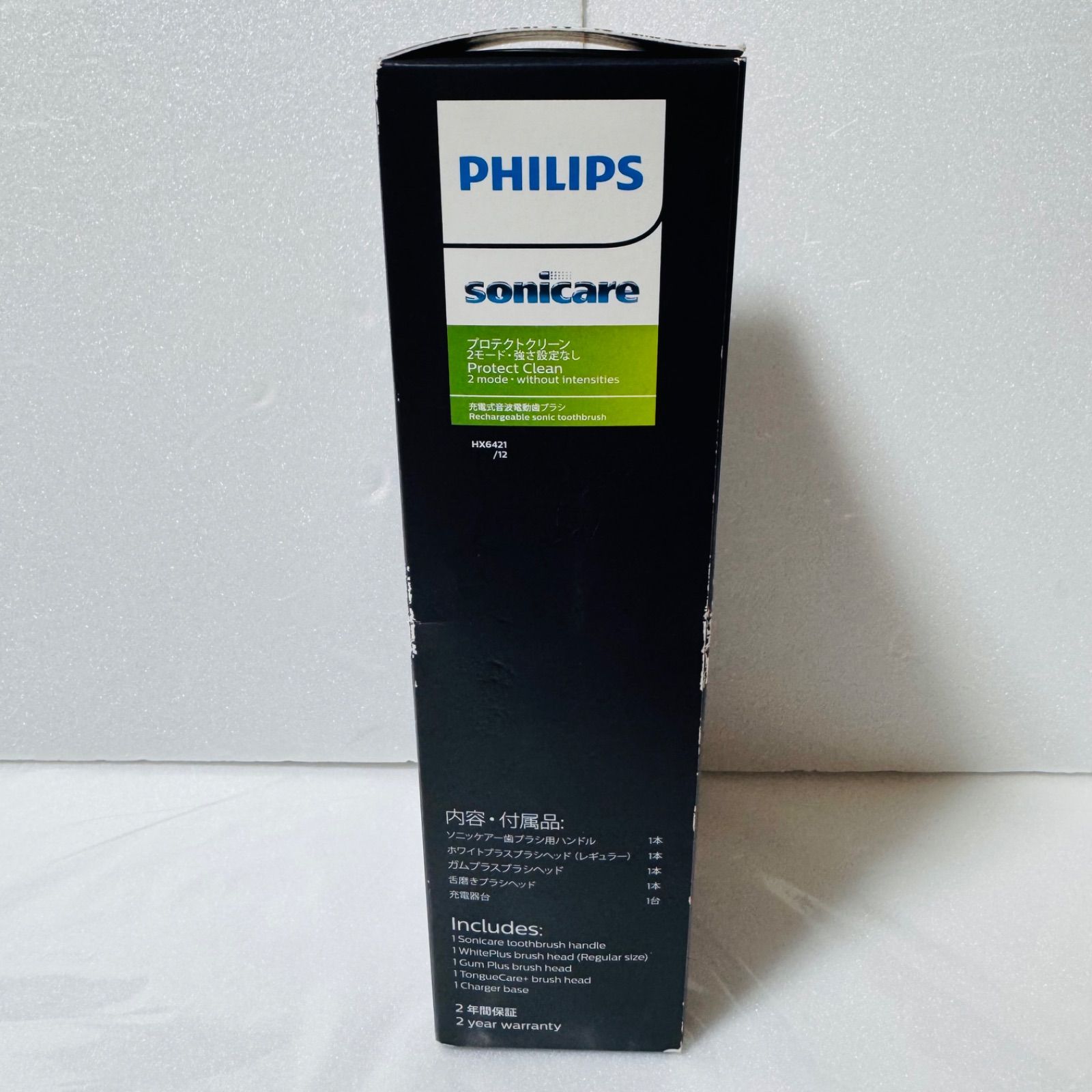 PHILIPS ソニッケアー プロテクトクリーン HX 6421 12 電動歯ブラシ