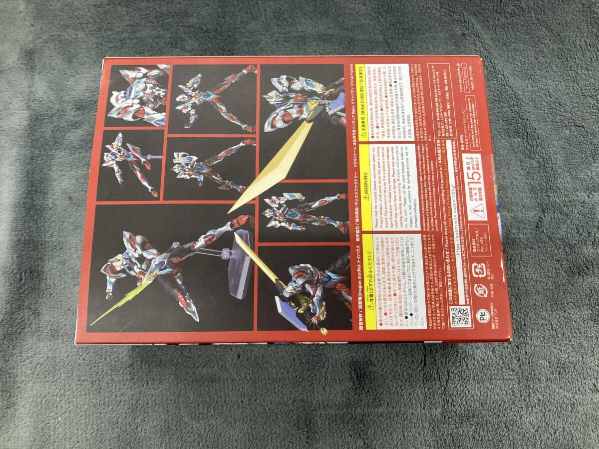 figma SP-150 SSSS.GRIDMAN グリッドマン (Primal Fighter) SSSS