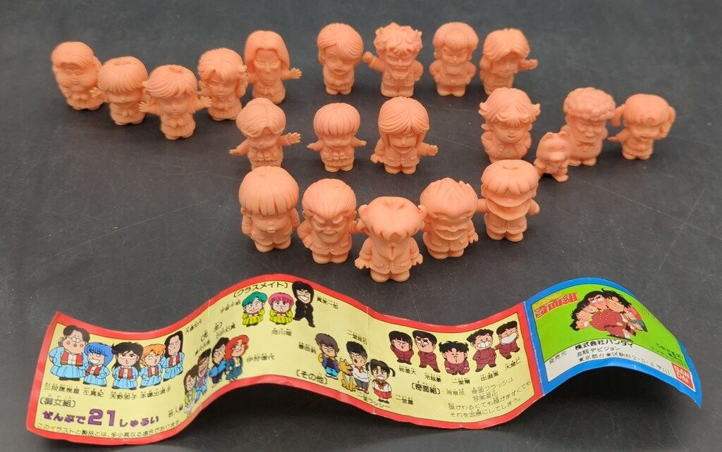 バンダイ ハイスクール!奇面組1 肌色全21体