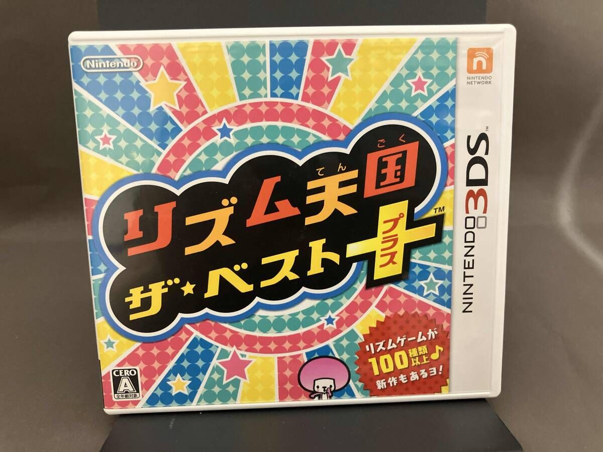 ストリームデザイン　DAY2SHAD 中古3点SET Sesame Street/Colorforms Playset(80s) - 2000toys高円寺店