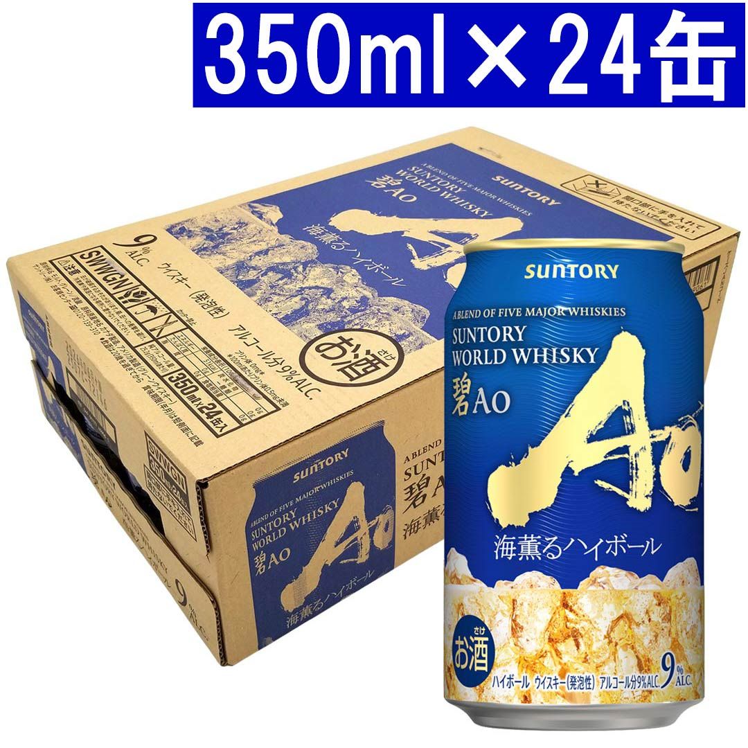 閉店セール開催中】6/9(火)まで【REGASTOCK 川崎店】MARUNIマルニ木工 