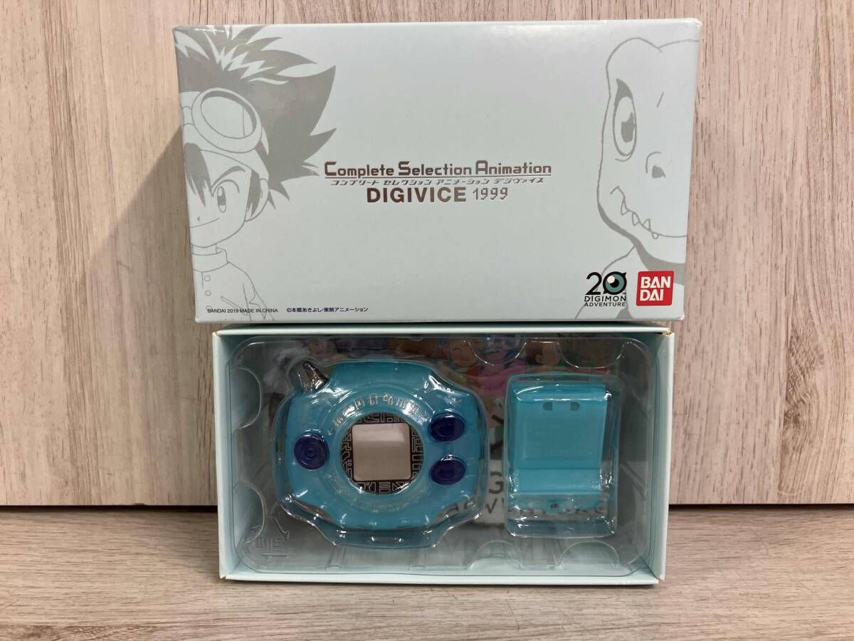 デジモンアドベンチャー コンプリートセレクション アニメーション