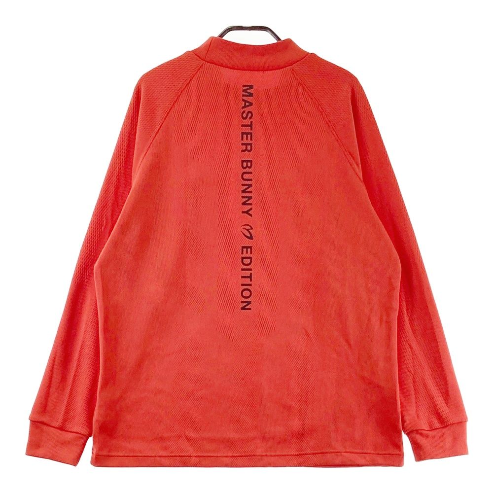 サイズ：4 MASTER BUNNY EDITION マスターバニーエディション 2025年