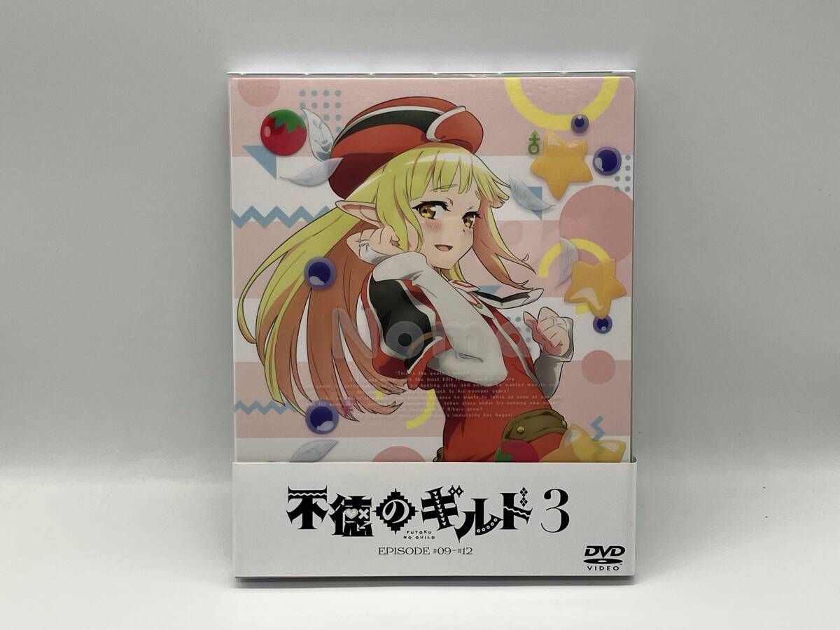 DVD 不徳のギルド Vol.3 - メルカリ