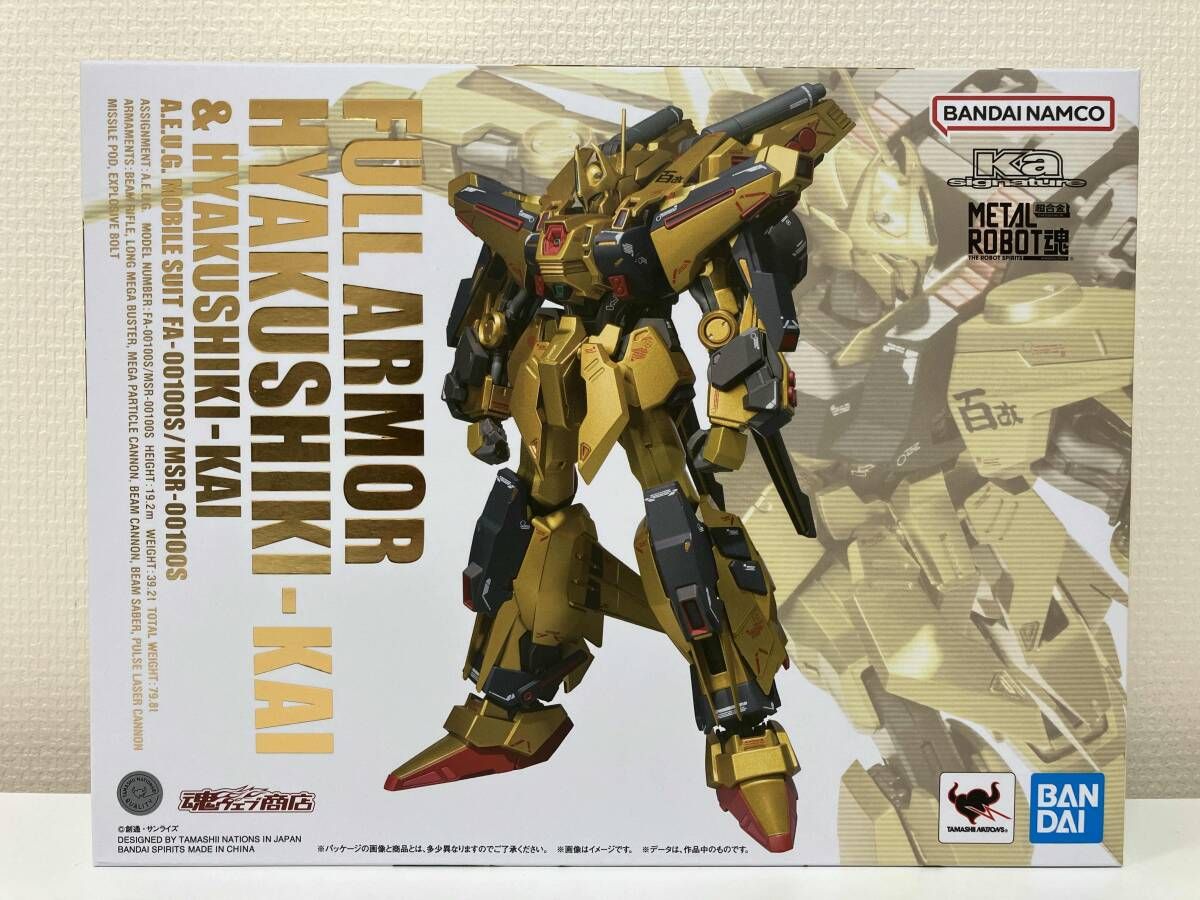 METAL ROBOT魂 Ka signature フルアーマー百式改 百式改 ガンダムシリーズ