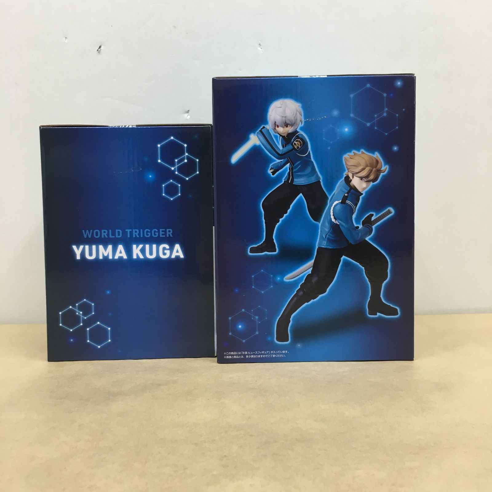未開封 一番くじ ワールドトリガー 空閑遊真 ヒュース フィギュア