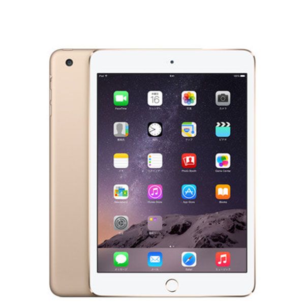 iPad mini 3 Wi Fi Cellular 16 GB ゴールド A 1600 2014年 本体 ipadmini ドコモ タブレットアイパッド アップル apple ipdm mtm 465