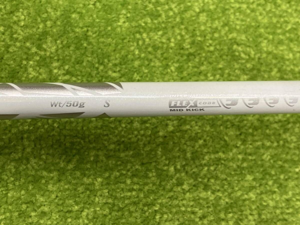 DUNLOP (ダンロップ) XXIO 2022 MP1200 7番アイアン フレックスS