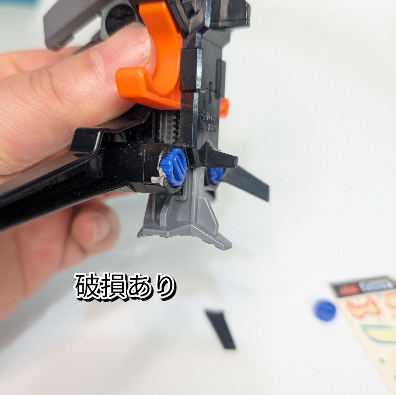 ビーダマン　フラッシュワイバーン　ジャンク　中古品 ビーダマン フラッシュワイバーン 希少 現状品 破損個所あり - メルカリ