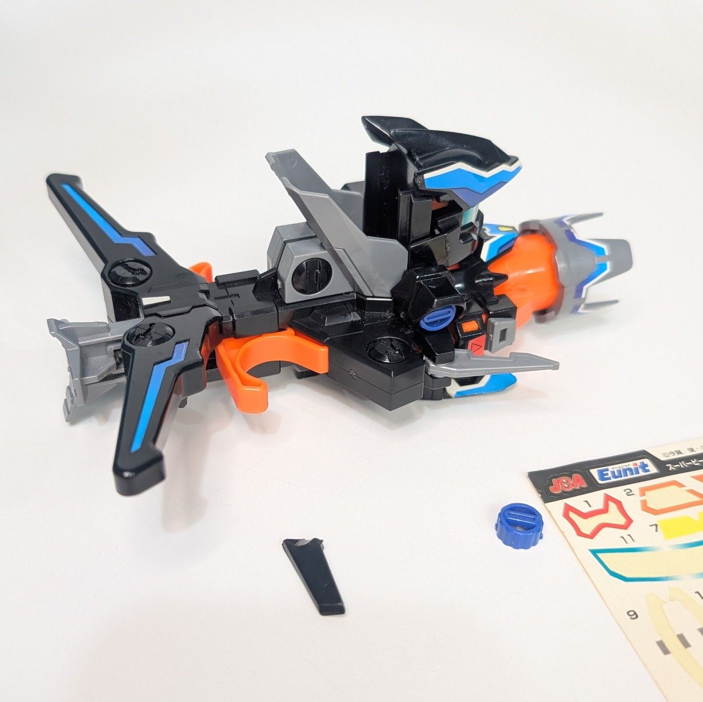 ビーダマン フラッシュワイバーン 希少 現状品 破損個所あり - メルカリ