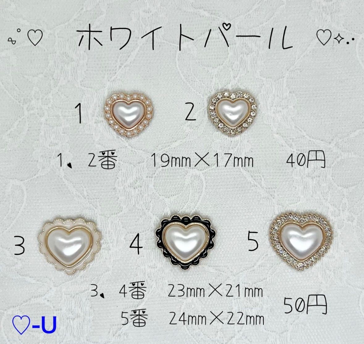 yuyuyu様専用 - メルカリ