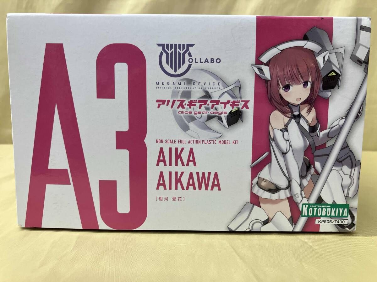 プラモデル コトブキヤ 相河愛花 メガミデバイス アリス ギア アイギス