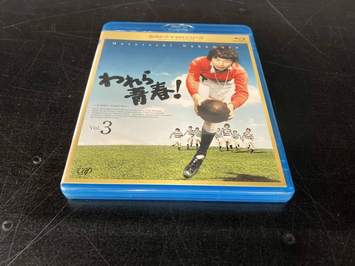 われら青春 Vol.3(Blu-ray Disc) - メルカリ