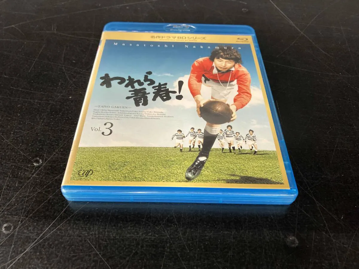 2026年最新】われら青春 dvdの人気アイテム - メルカリ