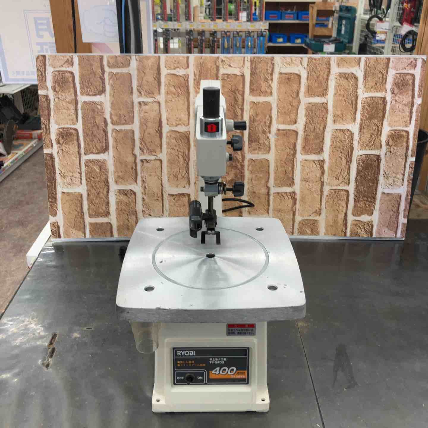 リョービ RYOBI 卓上糸ノコ盤 TF-5400 【公式通販】
