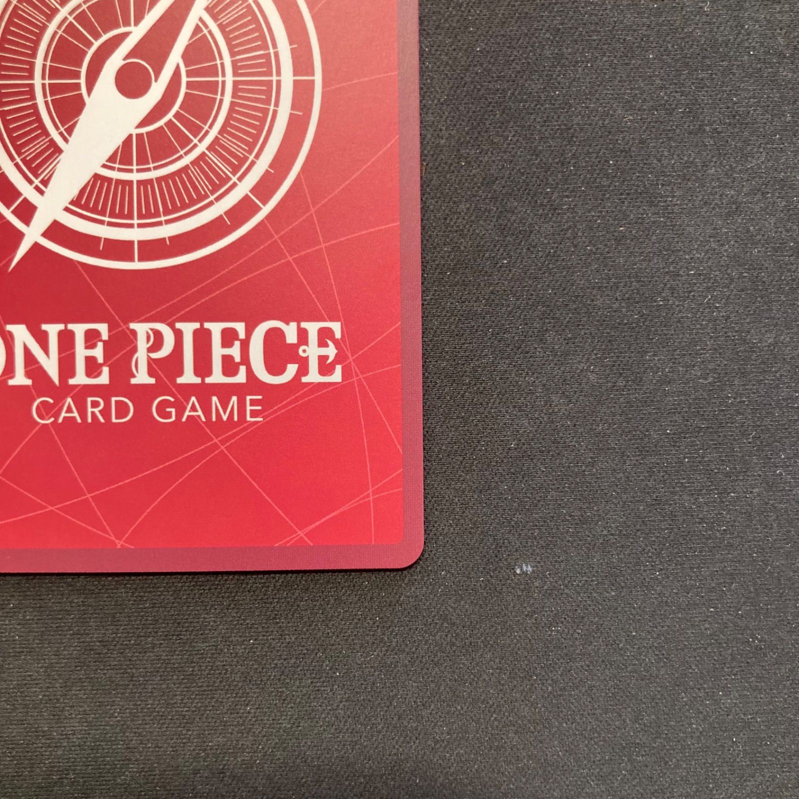 OP09-081 - マーシャル・D・ティーチ Marshall Teach Piece One L (L