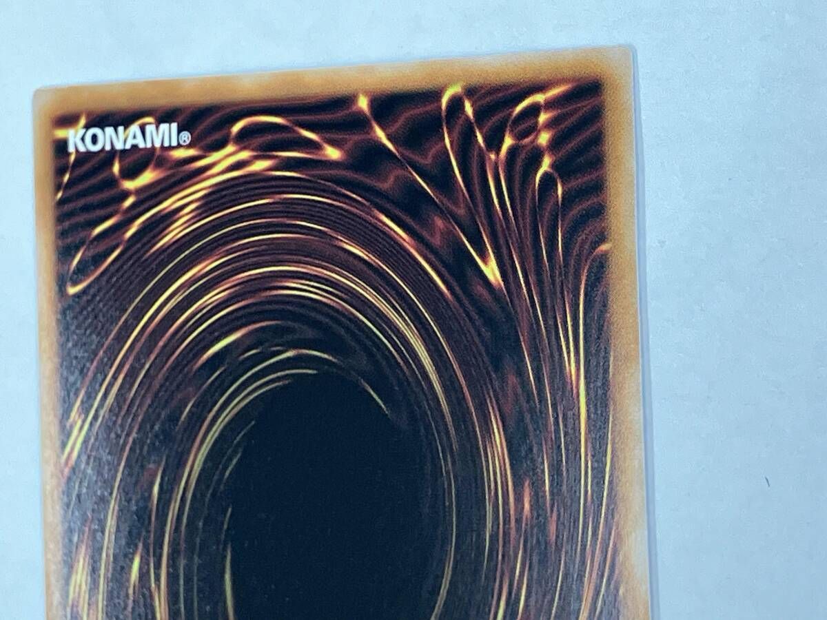 遊戯王 閃刀姫-レイ(絵違い:剣二本) QCシク QCAC-JP008 遊戯王 閃