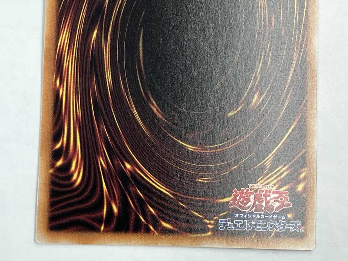 遊戯王 閃刀姫-レイ(絵違い:剣二本) QCシク QCAC-JP008 遊戯王 閃