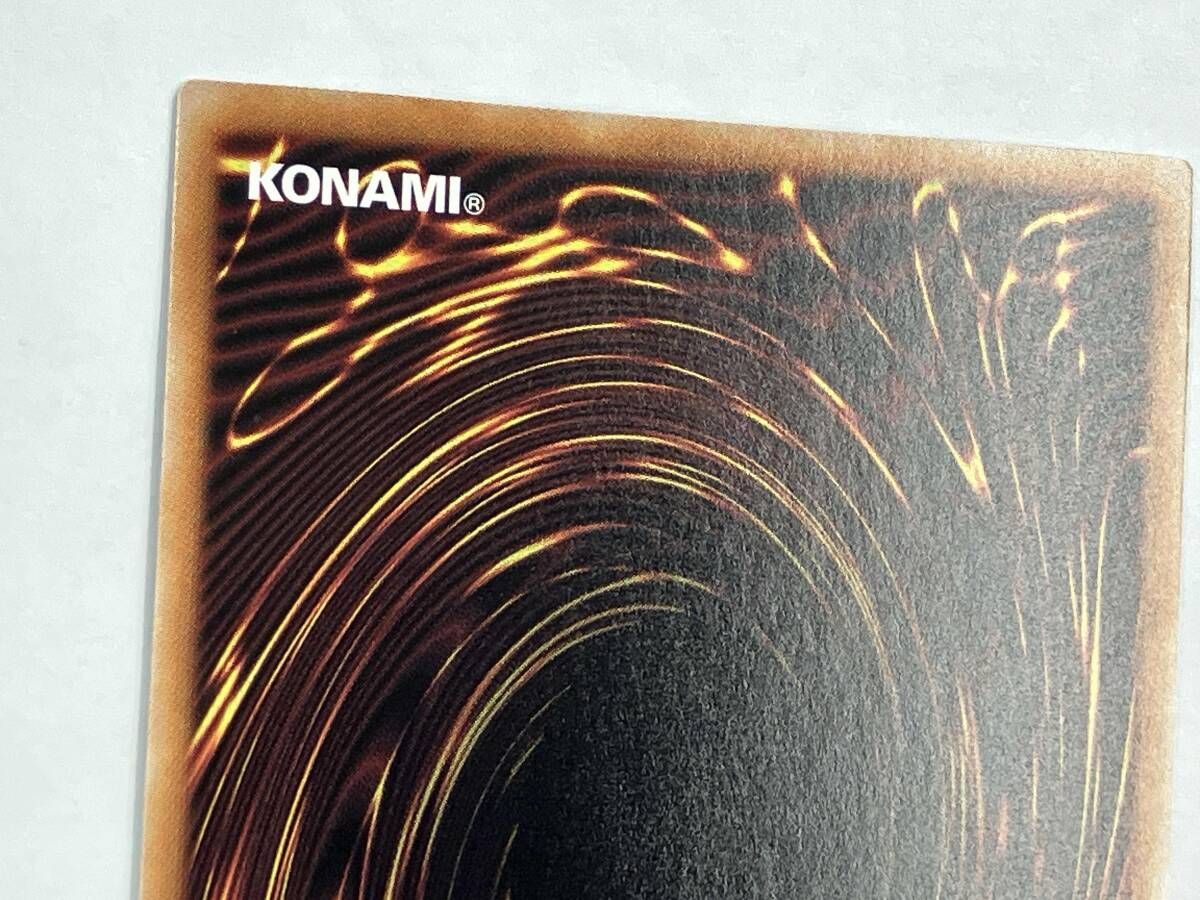 遊戯王 閃刀姫-レイ(絵違い:剣二本) QCシク QCAC-JP008 遊戯王 閃