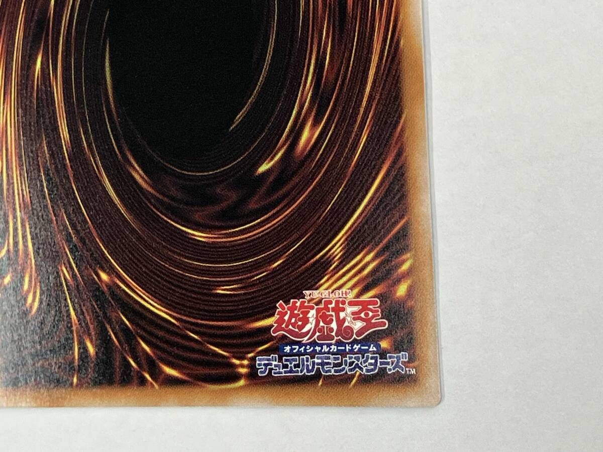 遊戯王 閃刀姫-レイ(絵違い:剣二本) QCシク QCAC-JP008 遊戯王 閃