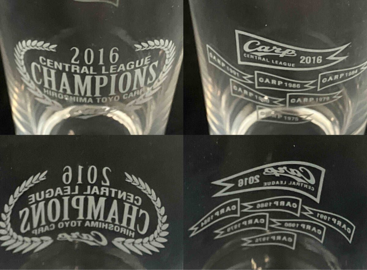 広島東洋カープ＆リーデル・グラス≪Ｖ7優勝2016≫セミクリスタル☆匿名＆送無☆ 広島東洋カープ＆リーデル・グラス≪V7優勝2016≫セミクリスタル