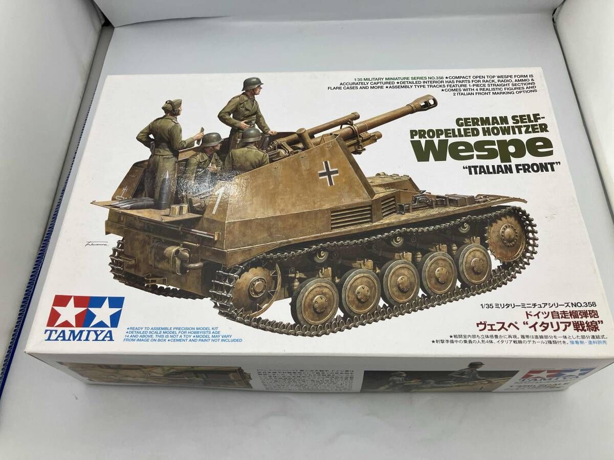 プラモデル タミヤ ドイツ自走榴弾砲 ヴェスペ 'イタリア戦線' 1/35