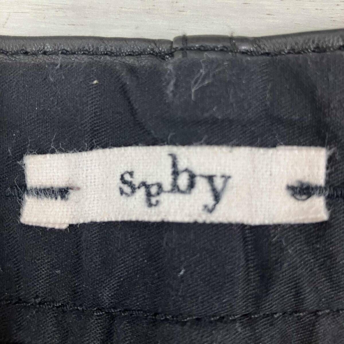 saby/レザーパンツ/SUPER BIG PAN-WASHABLELAMB SKIN/ 20A-031810 
