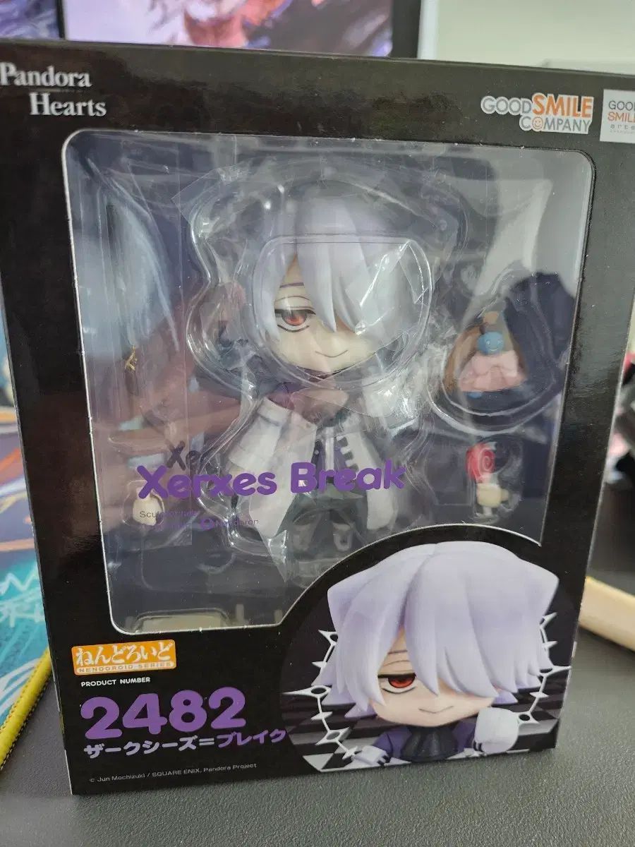 판도라하츠 쟈크시즈 브레이크 넨도 パンドラハーツ ジャック レイ ブレイク ねんど