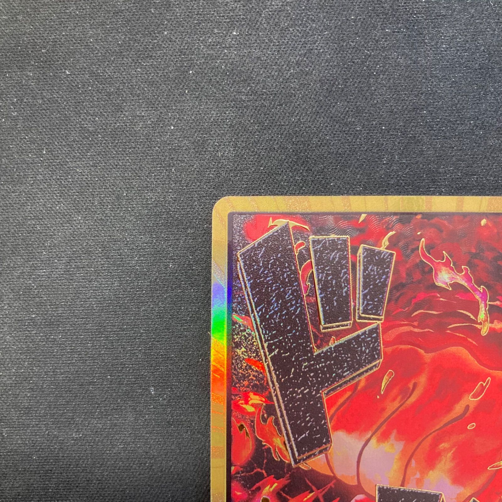 ワンピース サカズキ ドンカード スーパーパラレル 金ドン A001 - メルカリ